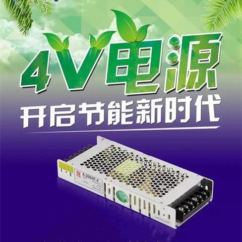 炎炎夏日，如何從根源給你的LED顯示屏降溫？